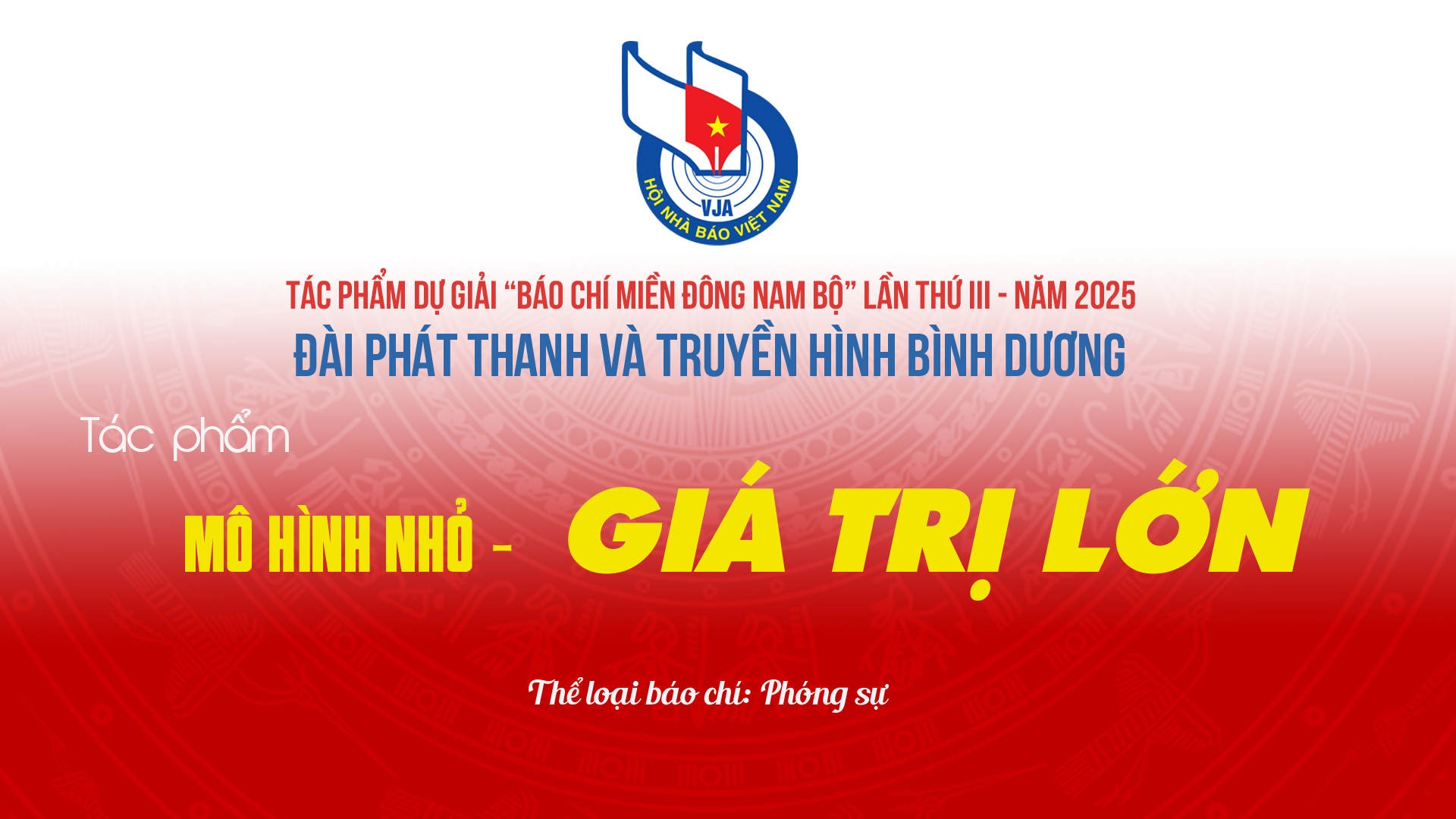 Mô hình nhỏ - Giá trị lớn